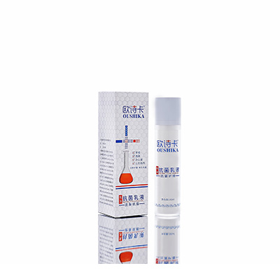 多用途抗菌乳液通河